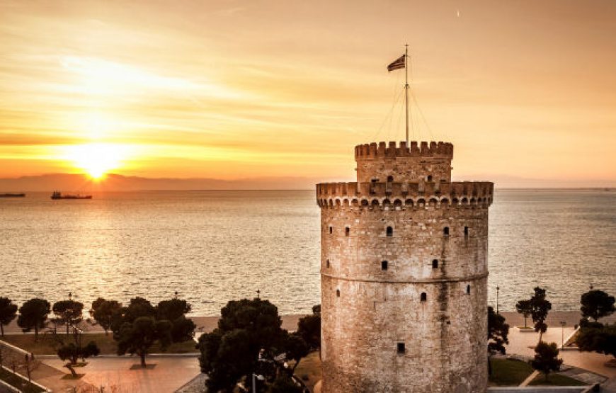 Volos – Vergina – Thessaloniki Tour