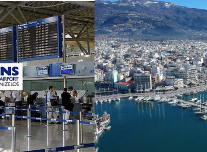 Athens airport to Volos Port