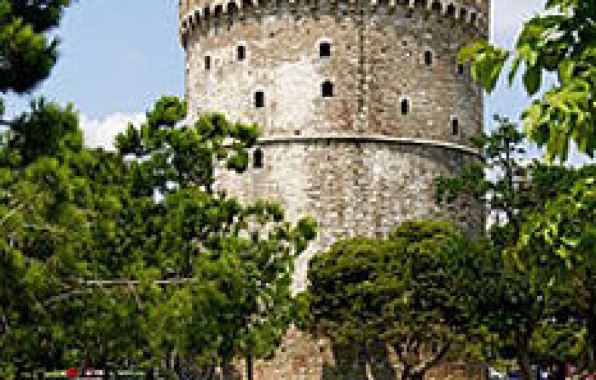 Volos – Pelion – Meteora – Tempi – Vergina – Edessa – Serres – Thessaloniki Tour