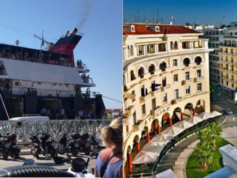 Volos port to Thessaloniki