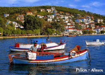 visit Afissos with taxiinvolos.gr