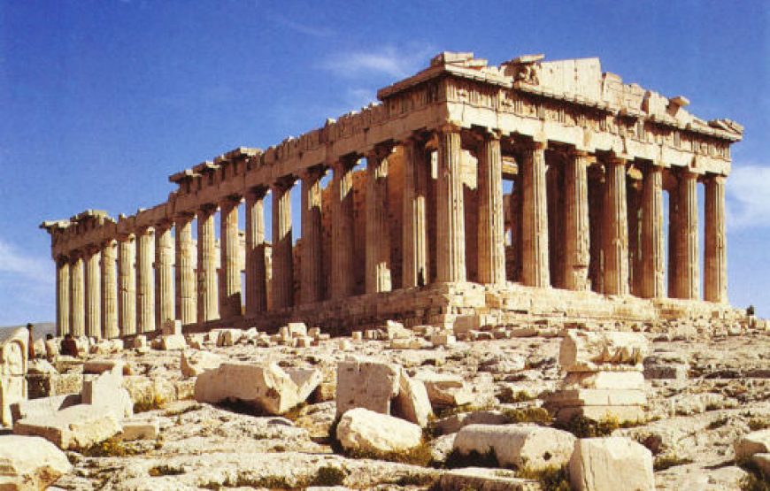 Volos – Sounion – Athens Tour