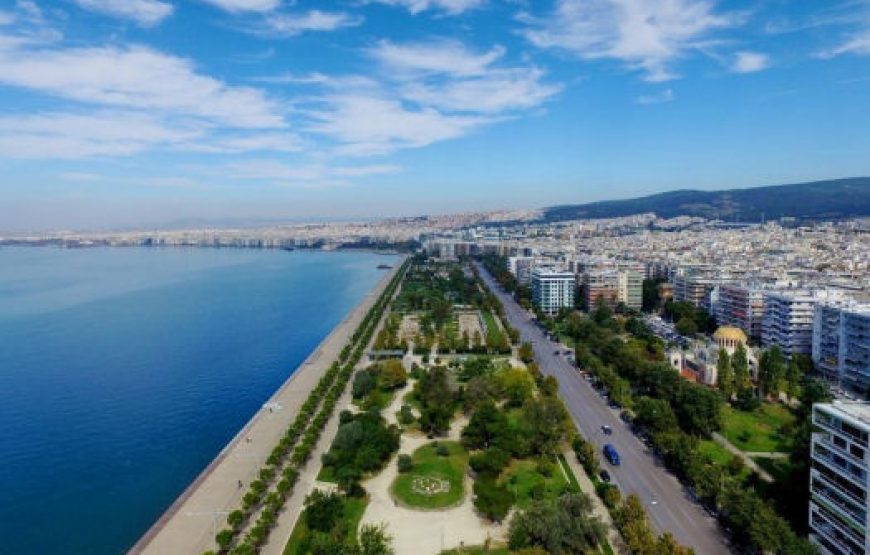 Volos – Dion – Vergina – Thessaloniki Tour