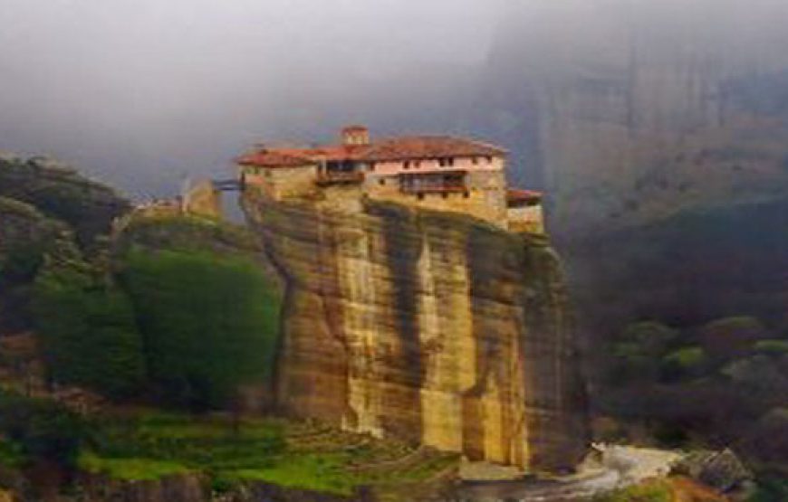 Volos – Meteora – Igoumenitsa Tour