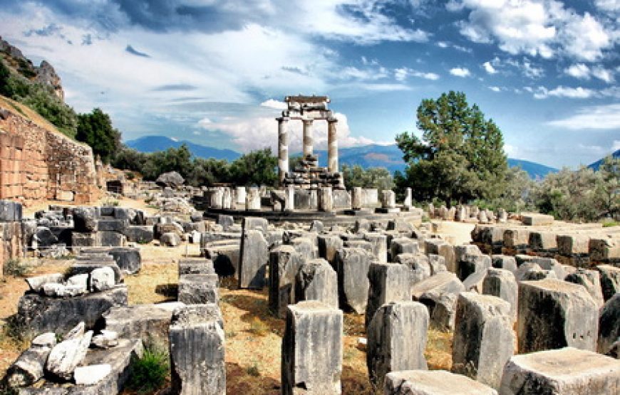 Volos – Delphi – Athens Tour