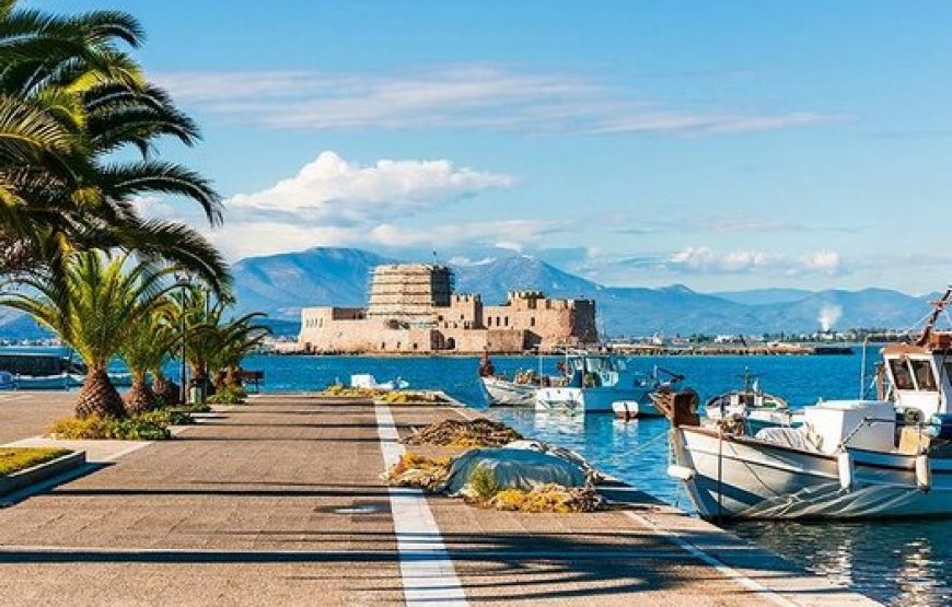 Athens – Ancient Olympia – Mycenae – Epidaurus – Nafplion – Volos Tour