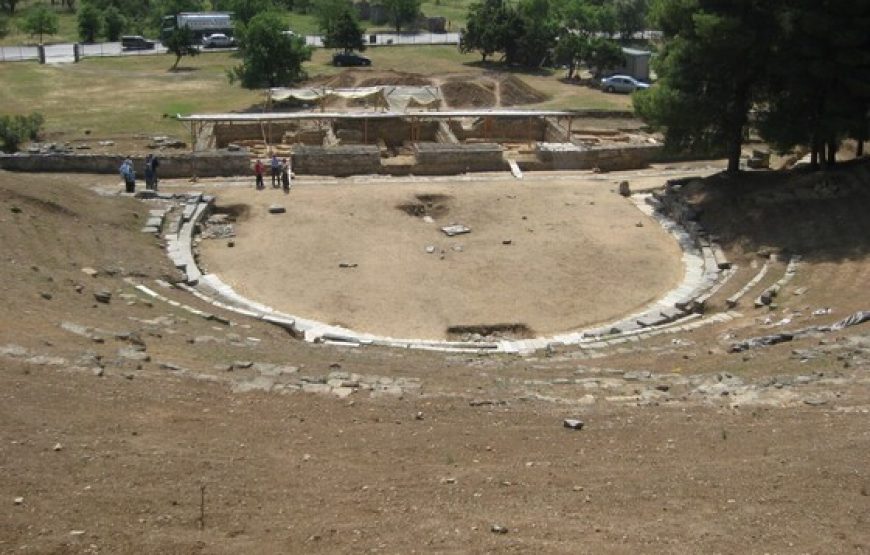 Archaeological Tour of Volos