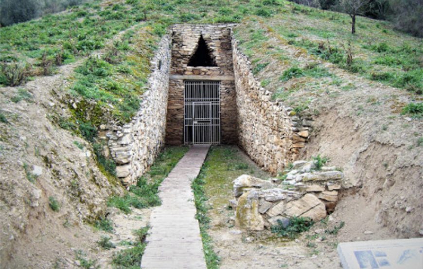 Archaeological Tour of Volos