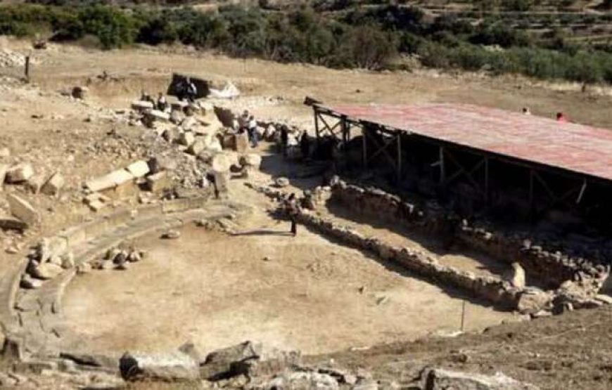 Archaeological Tour of Volos