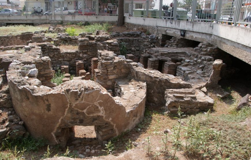 Archaeological Tour of Volos