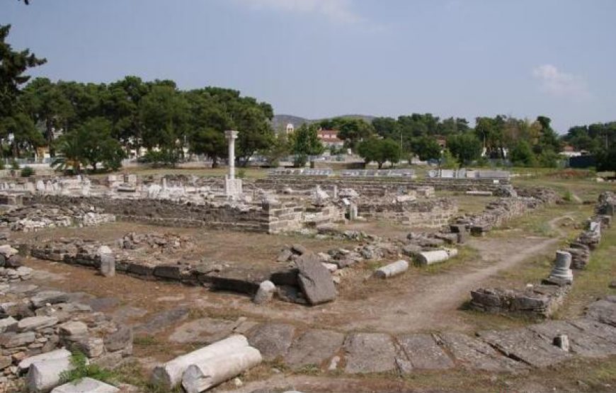 Archaeological Tour of Volos