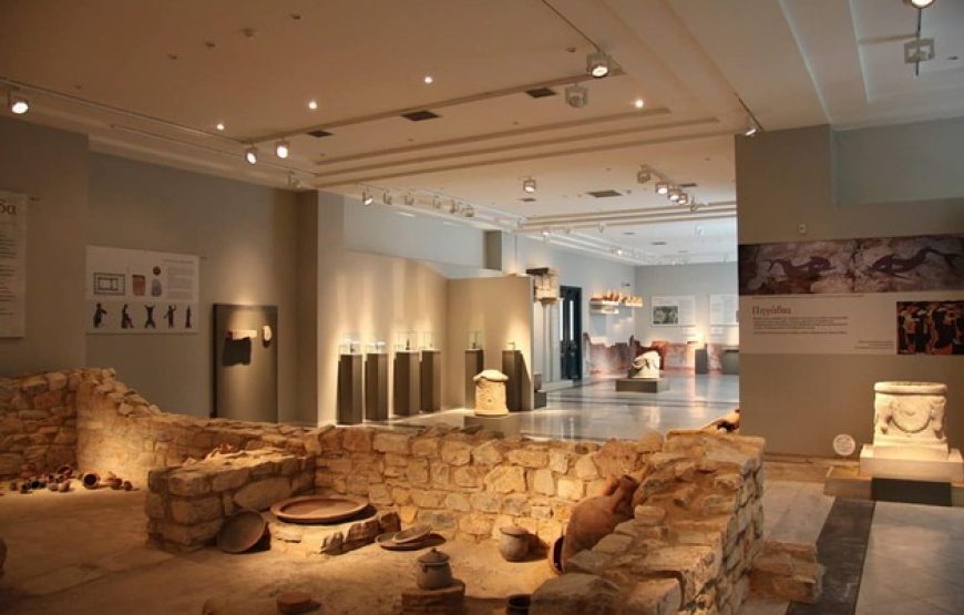 Archaeological Tour of Volos