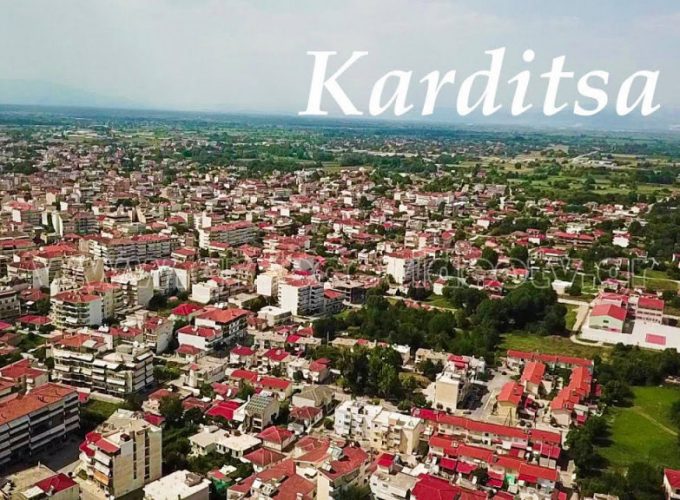 taxi transfer from Volos to Karditsa