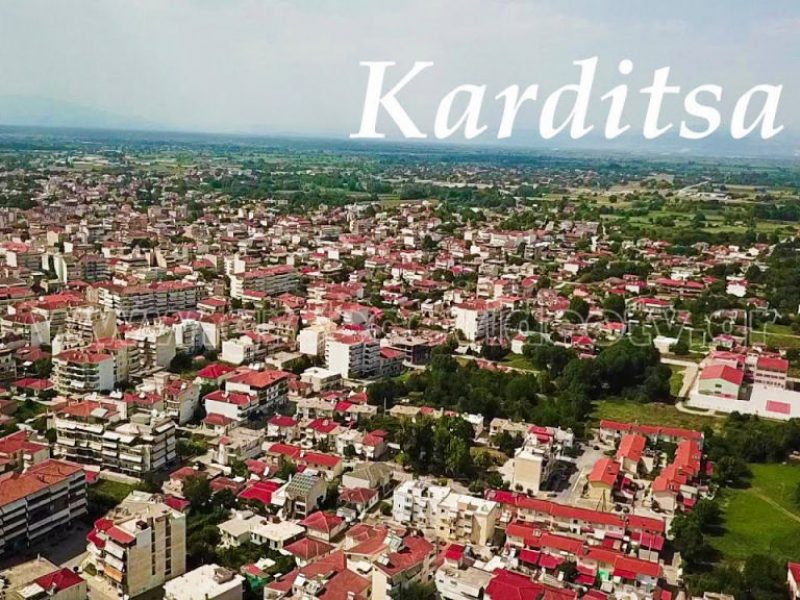 taxi transfer from Volos to Karditsa