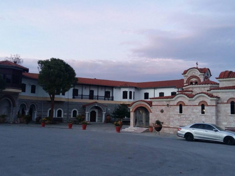 taxi transfer from volos to Panagia Xenia Monastery